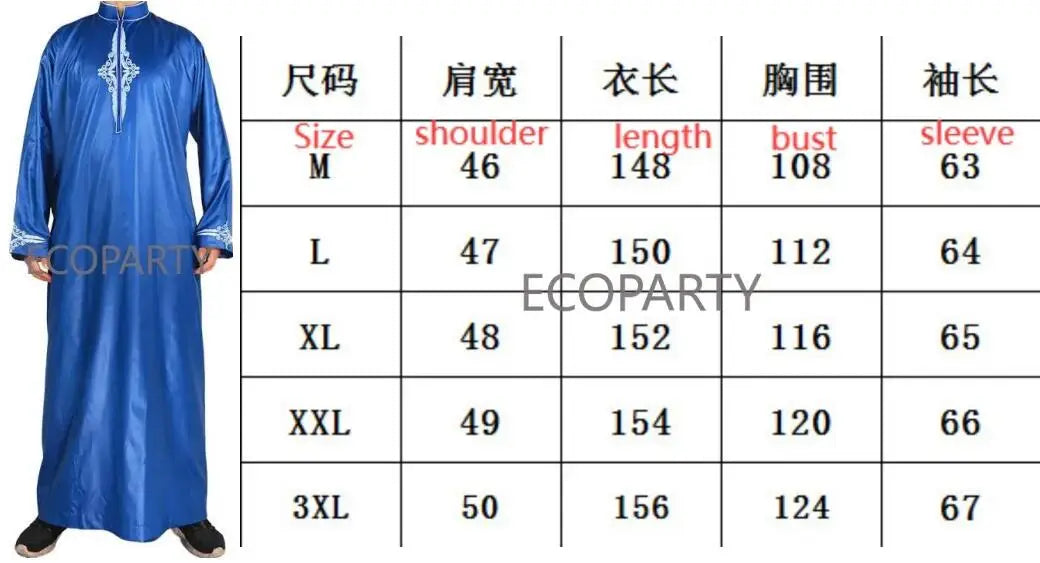 2023 New Spring Long Sleeve Aman Abaya 1Piece for Men Kaftan Pakistan Muslim Saudi Arabia Islam Clothing Prayer Clothing Robe